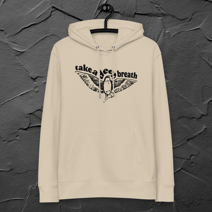 Unisex Natural Cotton Hoodie Sweatshirt in Certified Fair Trade &amp; Vegan &amp; Organic Quality⎜Caccao 