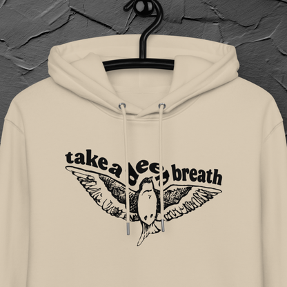 Unisex Natural Cotton Hoodie Sweatshirt in Certified Fair Trade &amp; Vegan &amp; Organic Quality⎜Caccao 