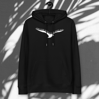 The Power to Keep Going: Motivational "Stay." Premium Eco Hoodie Made of Organic Cotton │ Caccao